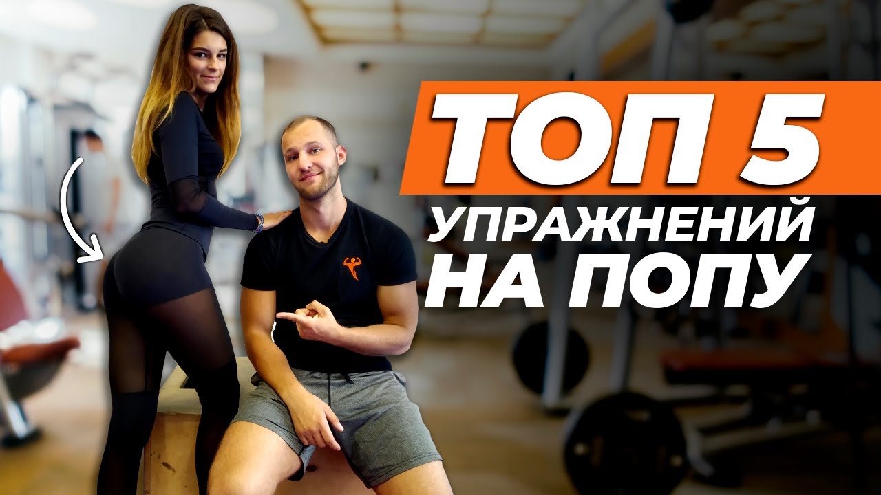 Потрясающая шалунишка хвастает подкачанными ягодицами Потрясающая шалунишка хвастает подкачанными ягодицами