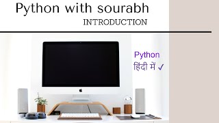#1 Python Tutorial for Beginners | Introduction to Python| Print Hello World