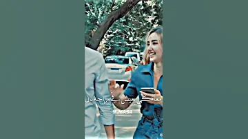 عليكي جمال وقلبك صافي وابن حلال 