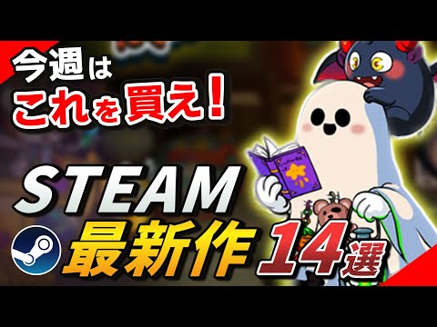 【ネコピペ】序盤攻略！リソース投資と最強コンボ構築の完全ガイド