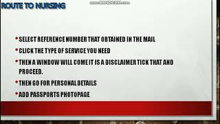 how to do oman dataflow#oman dataflow process