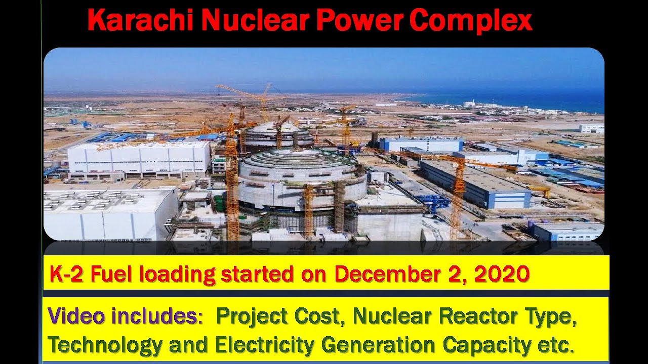 Karachi Nuclear Power Complex
