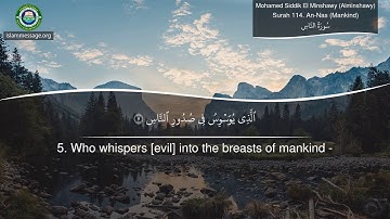 سورة 114. الناس (ترجمة باللغة الإنجليزية) | محمد صديق المنشاوي