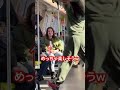 🇺🇸アメリカで黒人に絡まれた😱