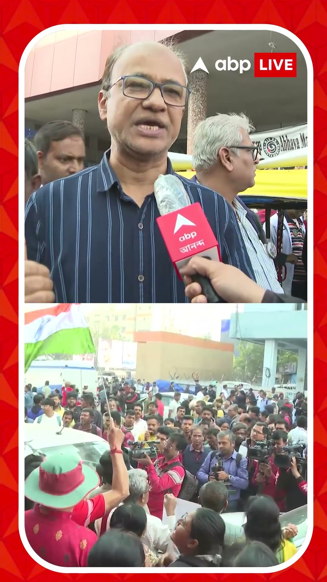 'বিচার মিলল একথা আমরা বলতে পারি না', বলছেন আন্দোলনকারী চিকিৎসক