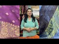 Latest Running Material Collections/ 22/05/2025#designerclothes #ethnicwear #layish designer house