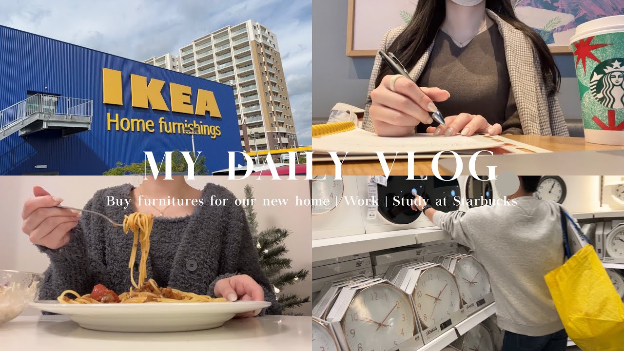 [vlog]Переезд 📦 | Покупай новую мебель в ИКЕА, собирай вещи! | Учись в Старбаксе 📚