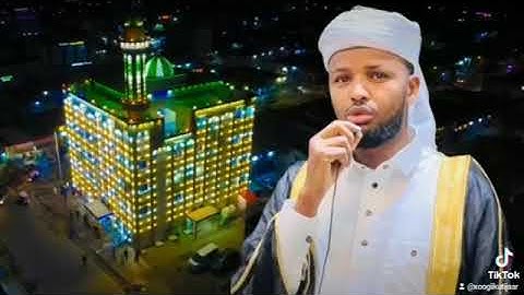 سورة البقرة القارئ عبد الفتاح الزيلعي