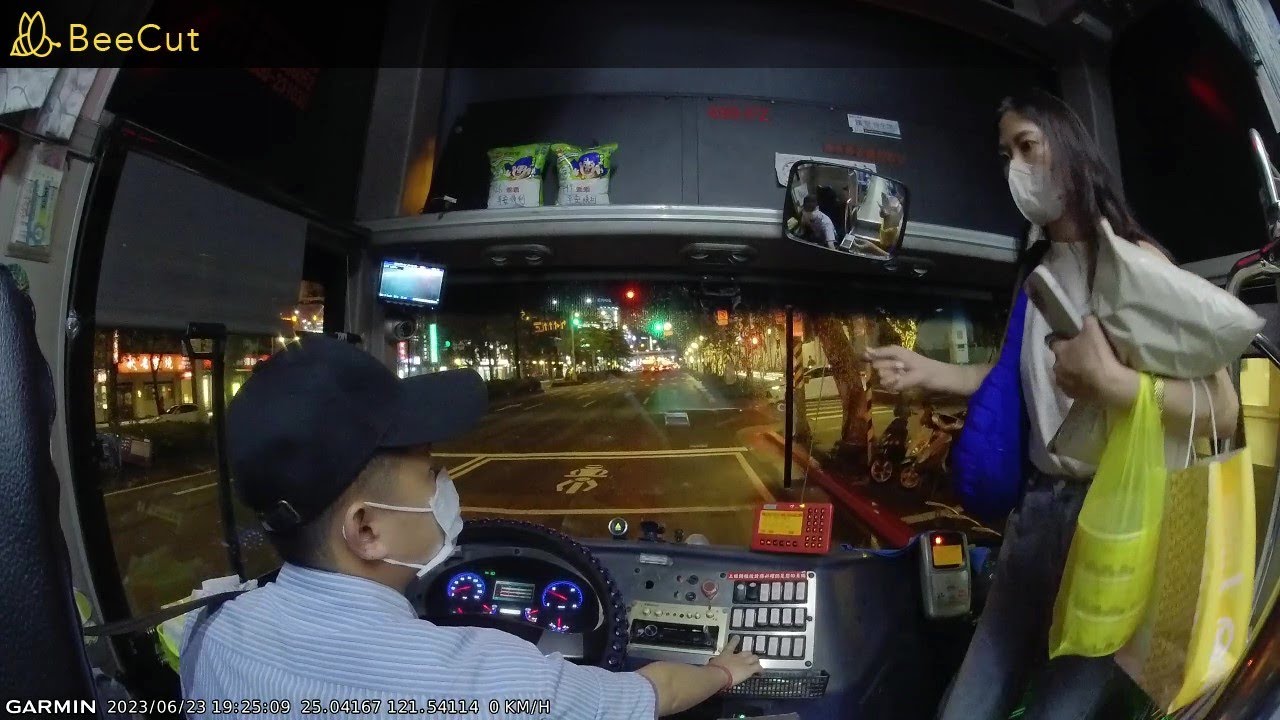 2023年6月23日1815 台北車站往金青中心