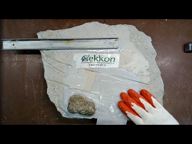 полиуретановая мастика для гидроизоляции балконов
