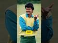 Vijay Thalapathy's journey 1995 to 2026 | Then & Now ✨🎥, #shorts