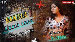 Bangla Khula Khula Winding jumping Dancesing Remix Song Dj Tabahi Nandgau kanchanpur