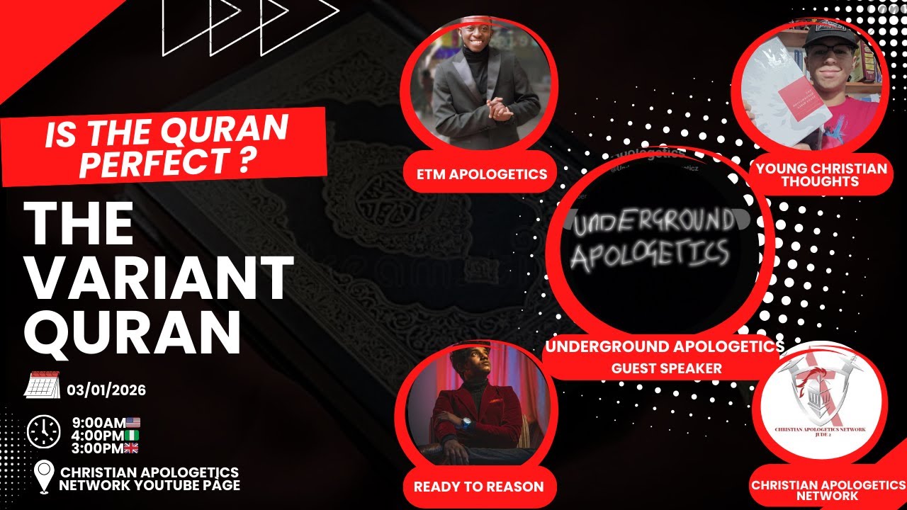 IS THE QURAN PERFECTLY PRESERVED|| THE VARIANT QURAN