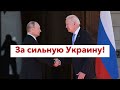 Мозги проветрили практически у всех I  Ненависть на поколения. Спасибо Путину.