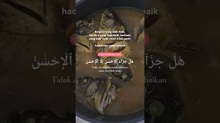 Download Lagu PINDANG IKAN MAS SOLEH VS PATIN BAKAR MBA ILAH || Terima Kasih Atas Segala Kebaikannya MP3