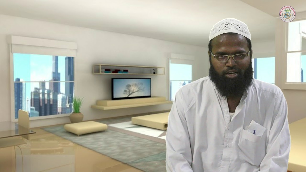 TLC Basic Level 5 to 6 Aman 03 12 20 - YouTube