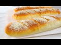 Homemade french baguettesno kneading no rolling the easiest good baguette recipegabaomom cuisine