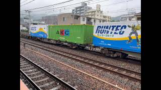 1070レ2026/7/1/EF210-135