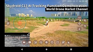 Updated Skydroid FPV Software: AI Follow Settings and Performance #drone #skydroid #ai screenshot 2