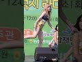 【tiktok】見えてます!!