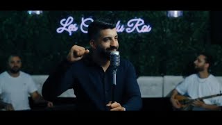 Mike Yilmaz - Ala Dalona