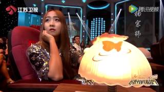 20160828 說出我世界 楊宗緯 未删减版