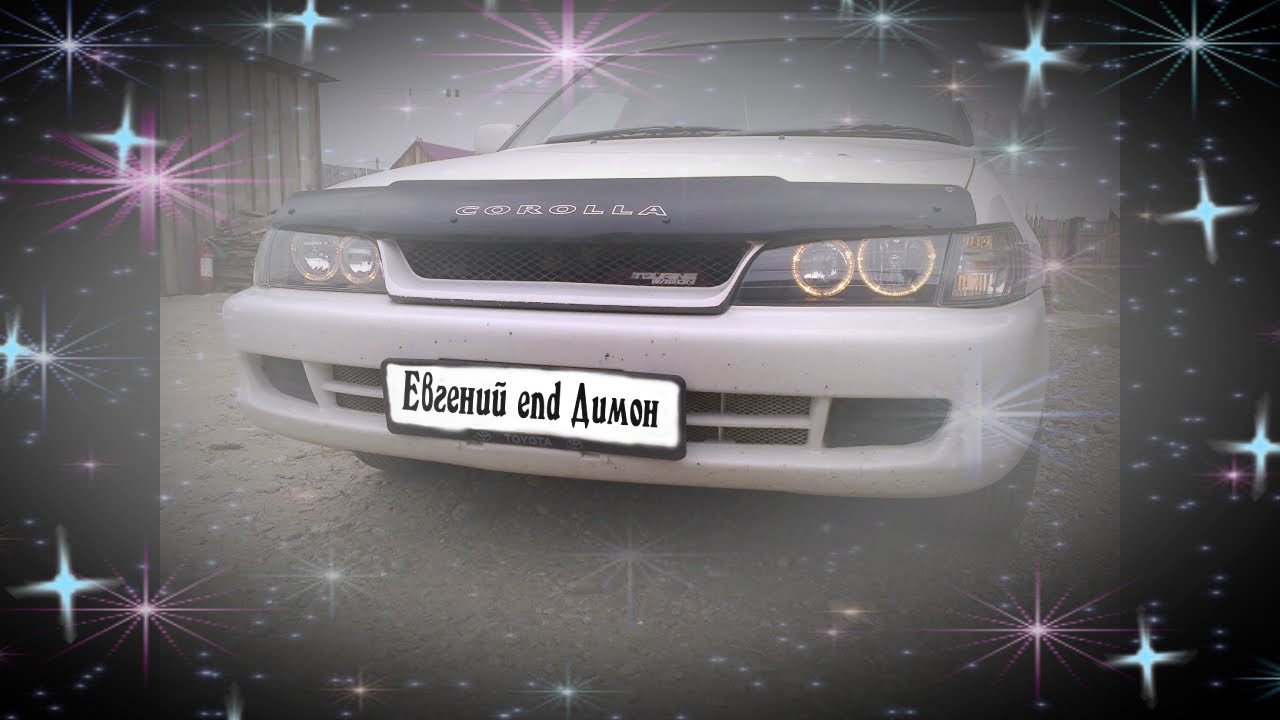 Наклейка 4wd toyota corolla