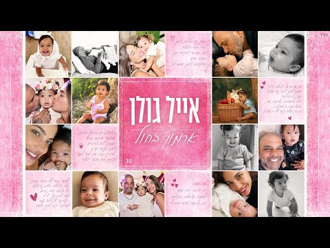 וִידֵאוֹ: ארמון שובלוב: שעות פתיחה, תמונות ורשימת תערוכות