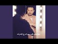 سهرة درع الامارات 