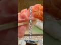 ネタがデカすぎてメイン料理までに腹パンになるのに宣伝しなすぎる門司の勇寿司さん。 #shorts #北九州グルメ #福岡グルメ