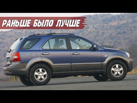 Video: Quanto costa un alternatore per una Kia Sorento?