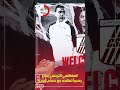 الصفاقسي التونسي يعلن رسميا تعاقده مع حسام البدرى الصفاقسي التونسي يعلن رسميا تعاقده مع حسام البدرى