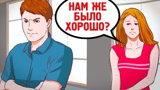 Любовь Или Просто Влюбленность? Знай 9 Отличий Любовь Или Просто Влюбленность? Знай 9 Отличий