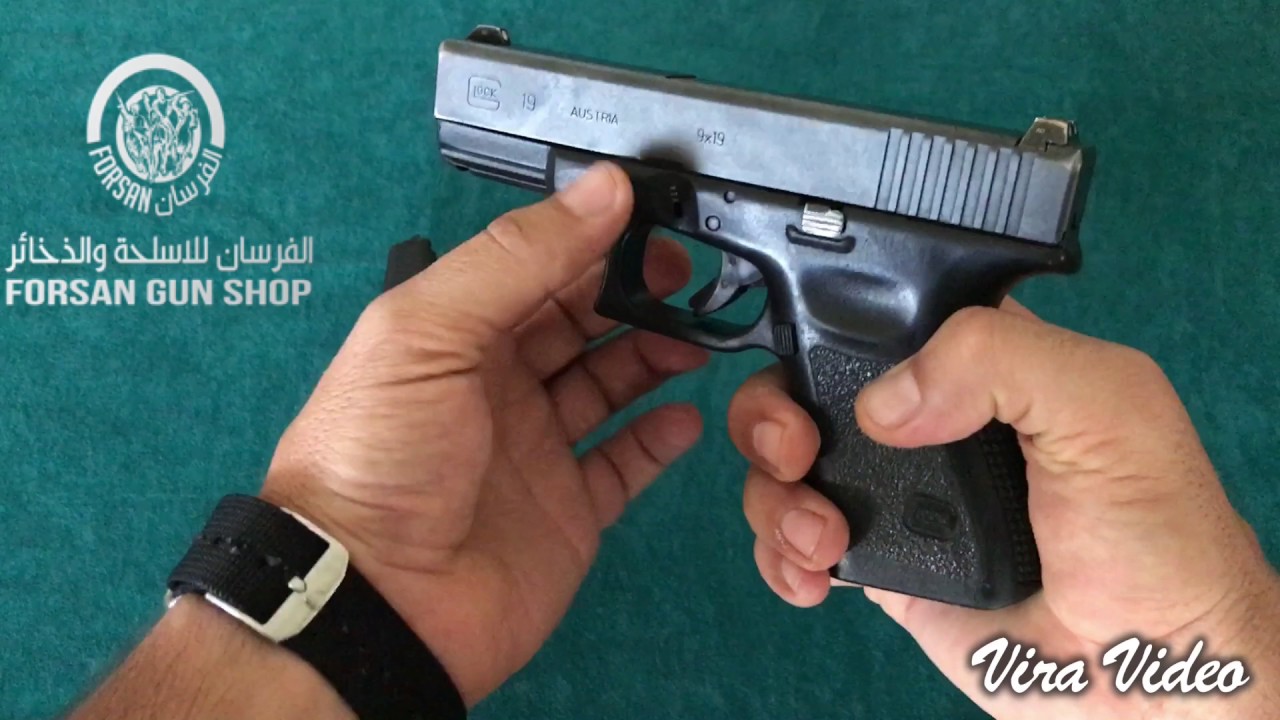 مسدس جلوك glock - YouTube