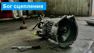 Вилка выжима сцепления под одномассовый маховик на БМВ Е34, GETRAG 260 свап одномас на BMW E34