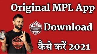 How To Download MPL App || MPL App kaise download Karen || MPL Download 2021 #mpl #downloadmpl screenshot 4