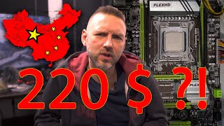Как собрать мощный компьютер дёшево из Китая? PlexHD+Xeon. Без ГМО и коронавируса!