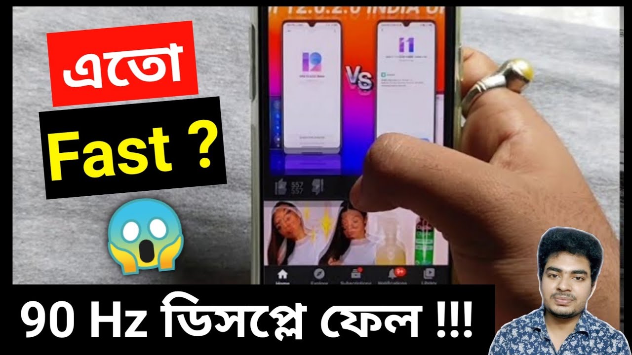 Realme Smooth Scrolling Feature Review - Realme UI Best Feature (Realme X2)