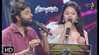 Chiguraku Chilaka Song Hemachandra, Ramyabehara Performance Swarabhishekam 28Th July 2019 Etv