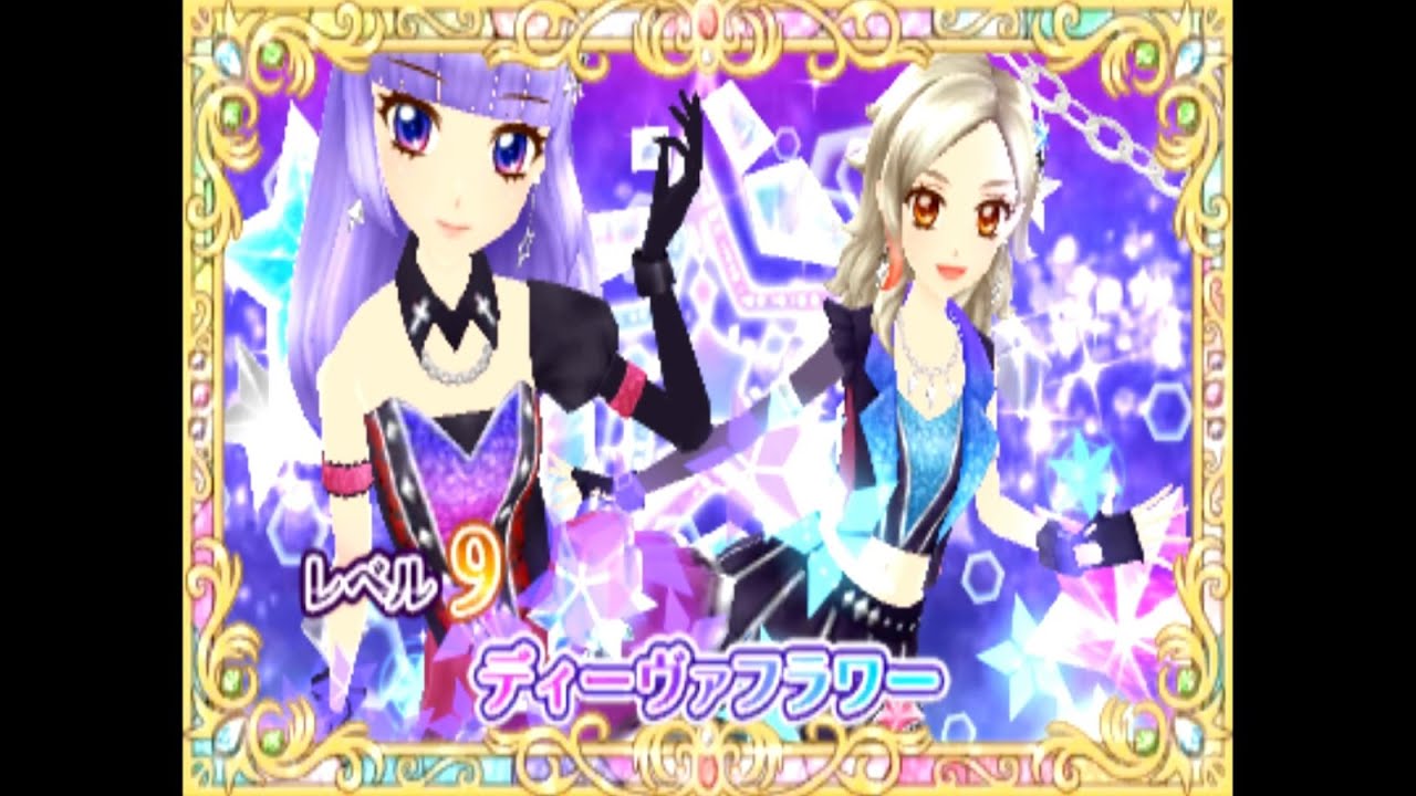 アイカツMyNo1Stage!】黒沢凛誕生日記念・氷上スミレちゃんとHey