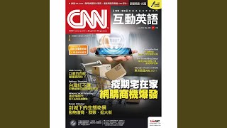 Download Lagu 科技巨擘的防疫口水戰 Download Lagu 科技巨擘的防疫口水戰