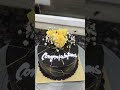 Chocolet कैक