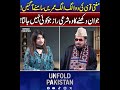 What is Mufti Qavi’s real age? #MuftiQavi #AgeMystery