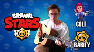 BRAWL STARS sounds on guitar 🎸