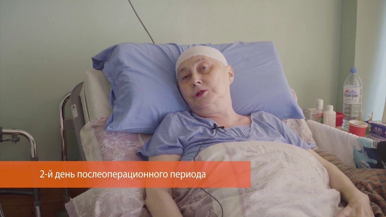 Клинический случай №2 - YouTube