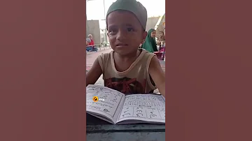 Cute Boy Learn At Madarsa Really Owesome Video Madarsa Muslim S Ahmad Childhood Foryou Funny 
