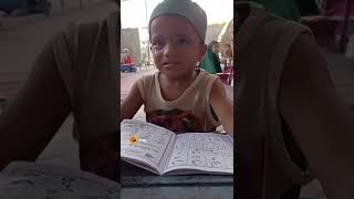 cute boy learn at Madarsa really owesome Video.. #madarsa #muslim #s_ahmad #childhood #foryou #funny