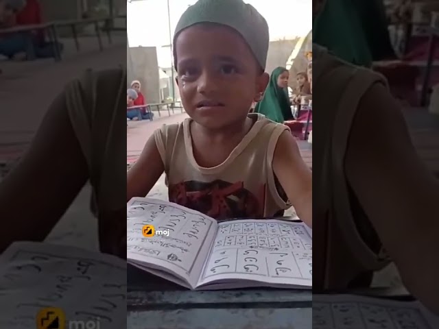 cute boy learn at Madarsa really owesome Video.. #madarsa #muslim #s_ahmad #childhood #foryou #funny class=