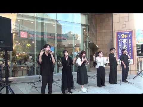 江戸ポルカ(東洋大学hum)【250817Fuchu A Cappella Avenue 2025】