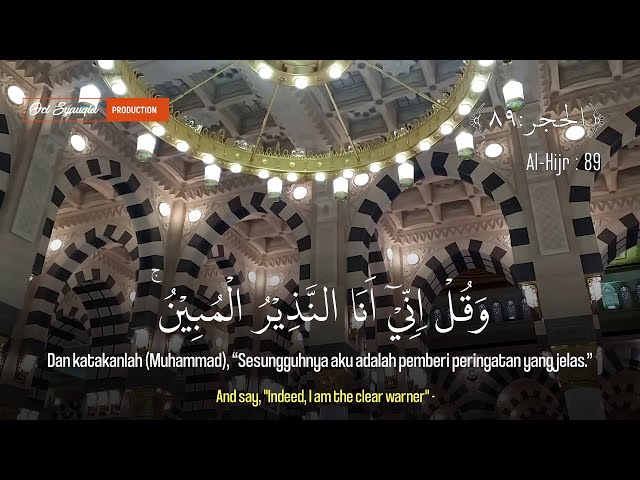 Surah Al Hijr  87-99 Idris al hasyimi class=